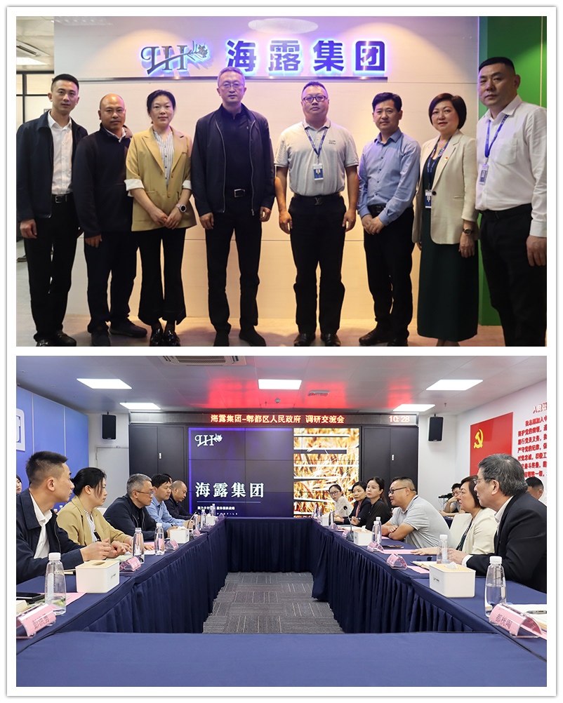 J9集团直营·(中国)官方网站