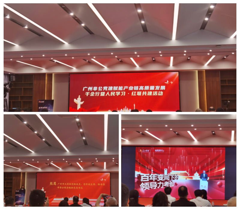 J9集团直营·(中国)官方网站