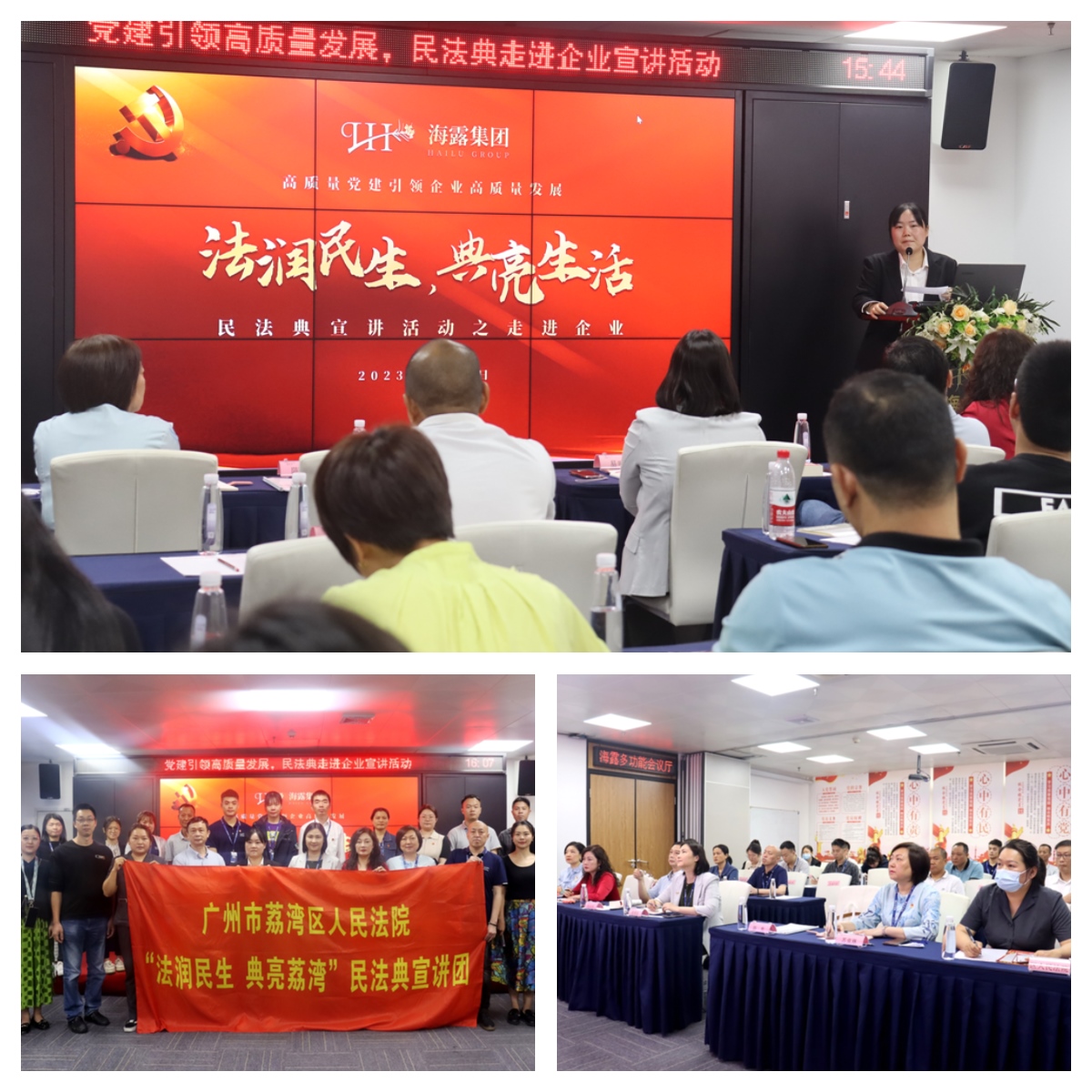 J9集团直营·(中国)官方网站