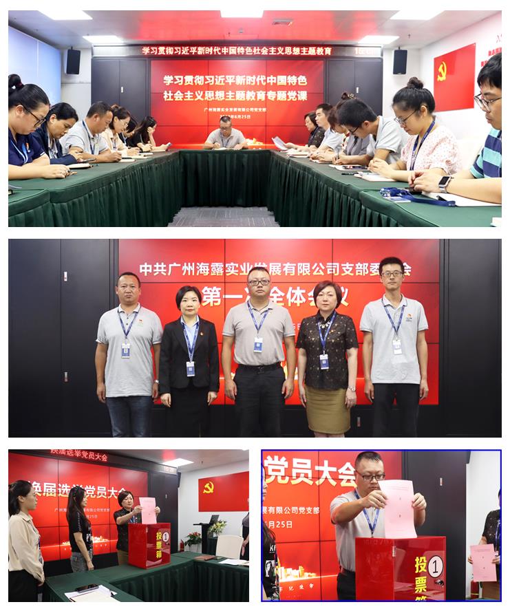 J9集团直营·(中国)官方网站