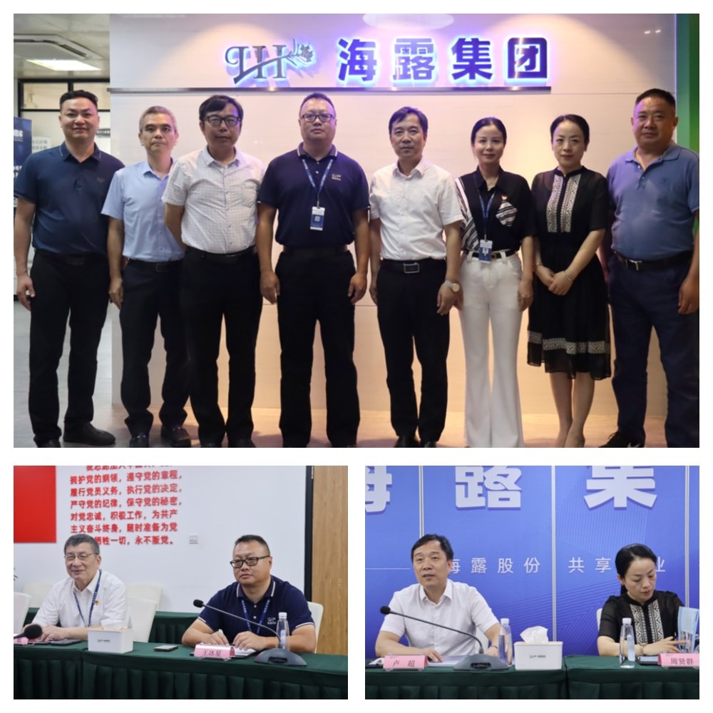 J9集团直营·(中国)官方网站