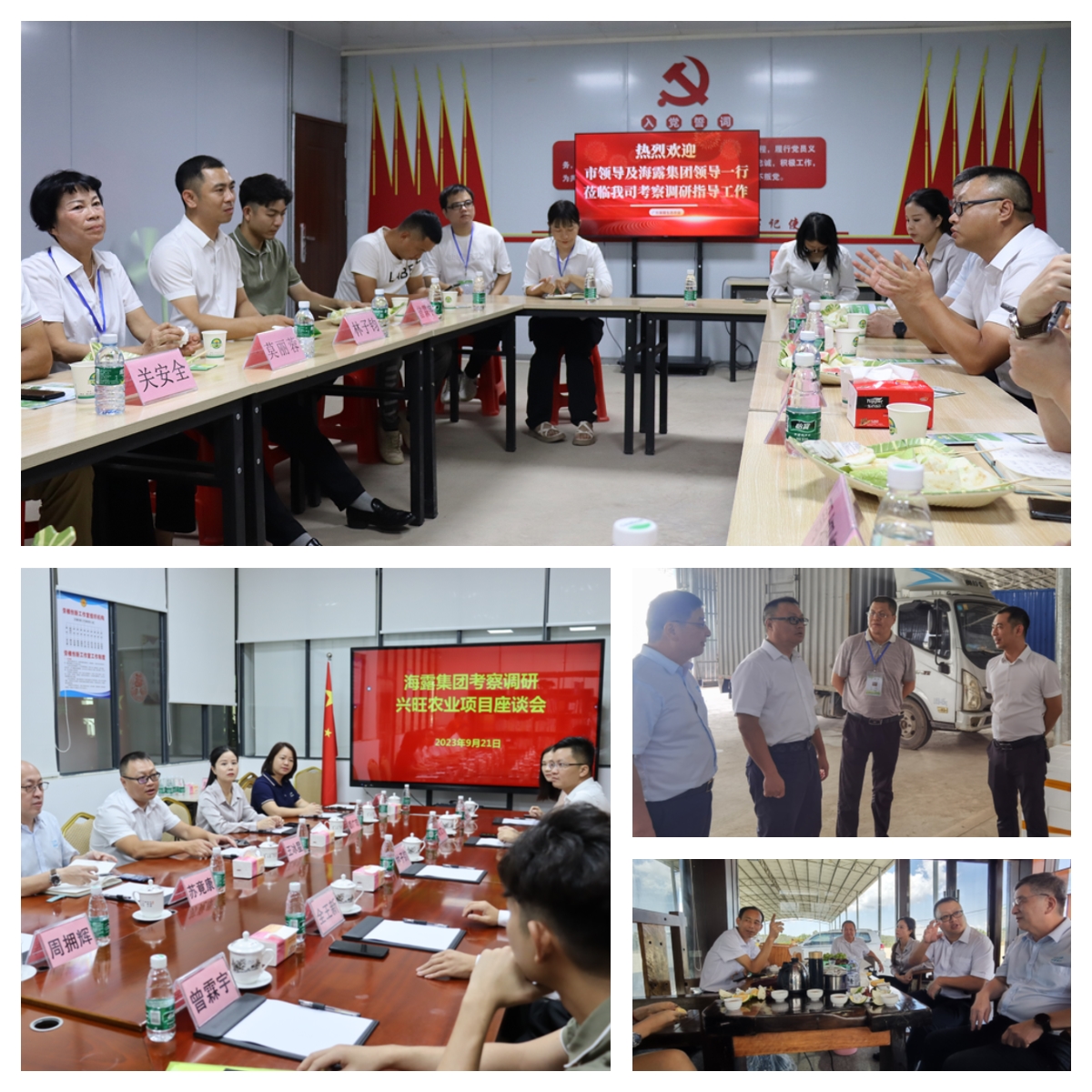 J9集团直营·(中国)官方网站