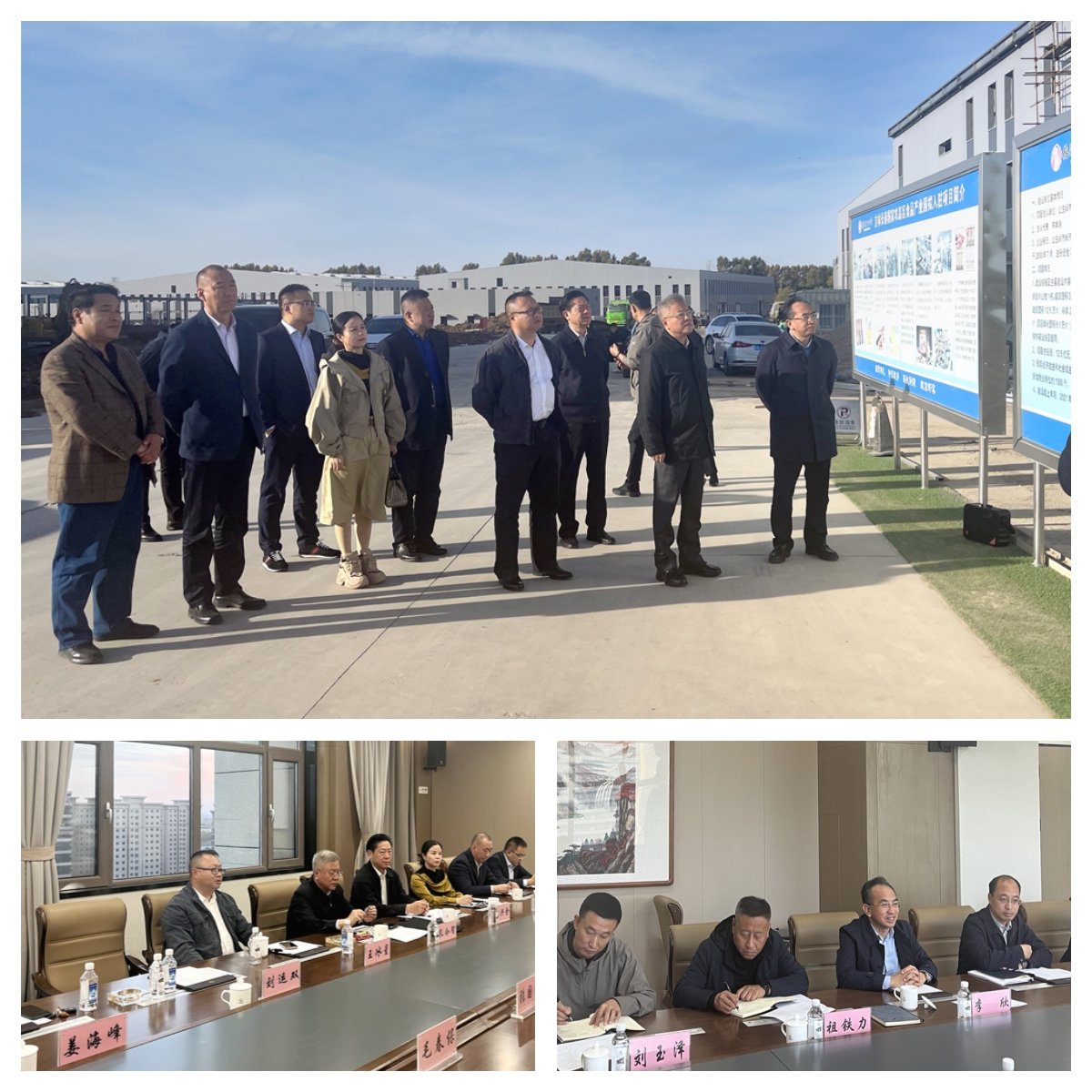 J9集团直营·(中国)官方网站