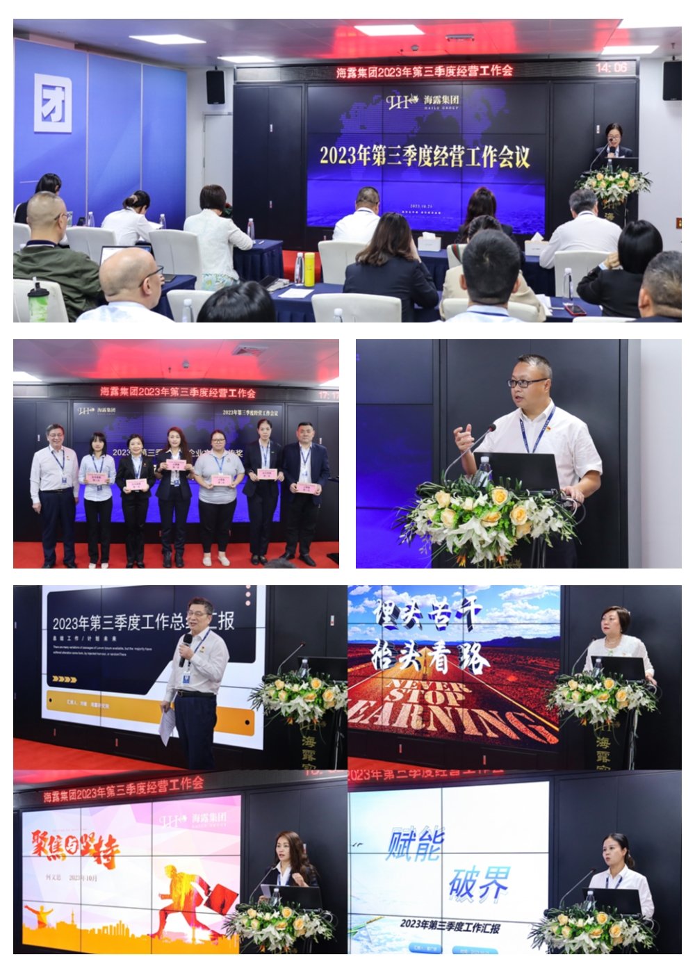 J9集团直营·(中国)官方网站