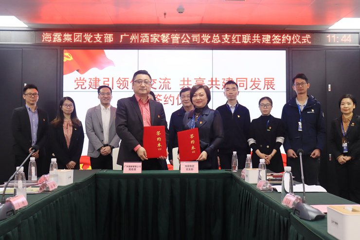 J9集团直营·(中国)官方网站