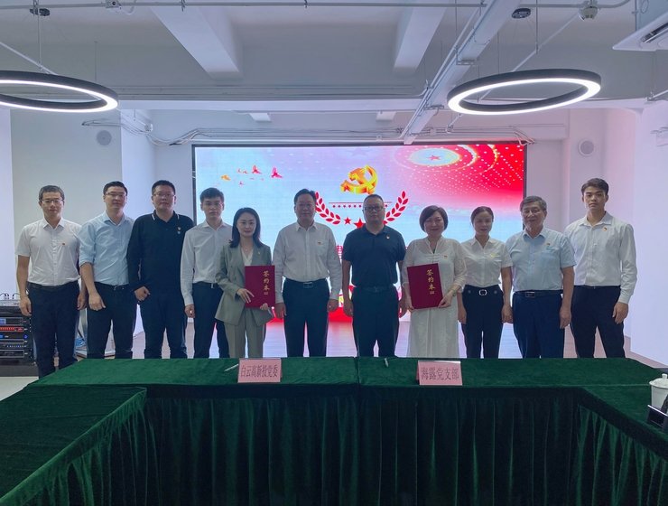 J9集团直营·(中国)官方网站