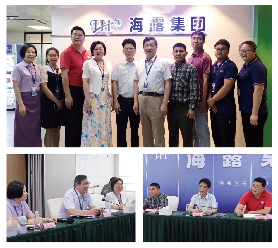 J9集团直营·(中国)官方网站