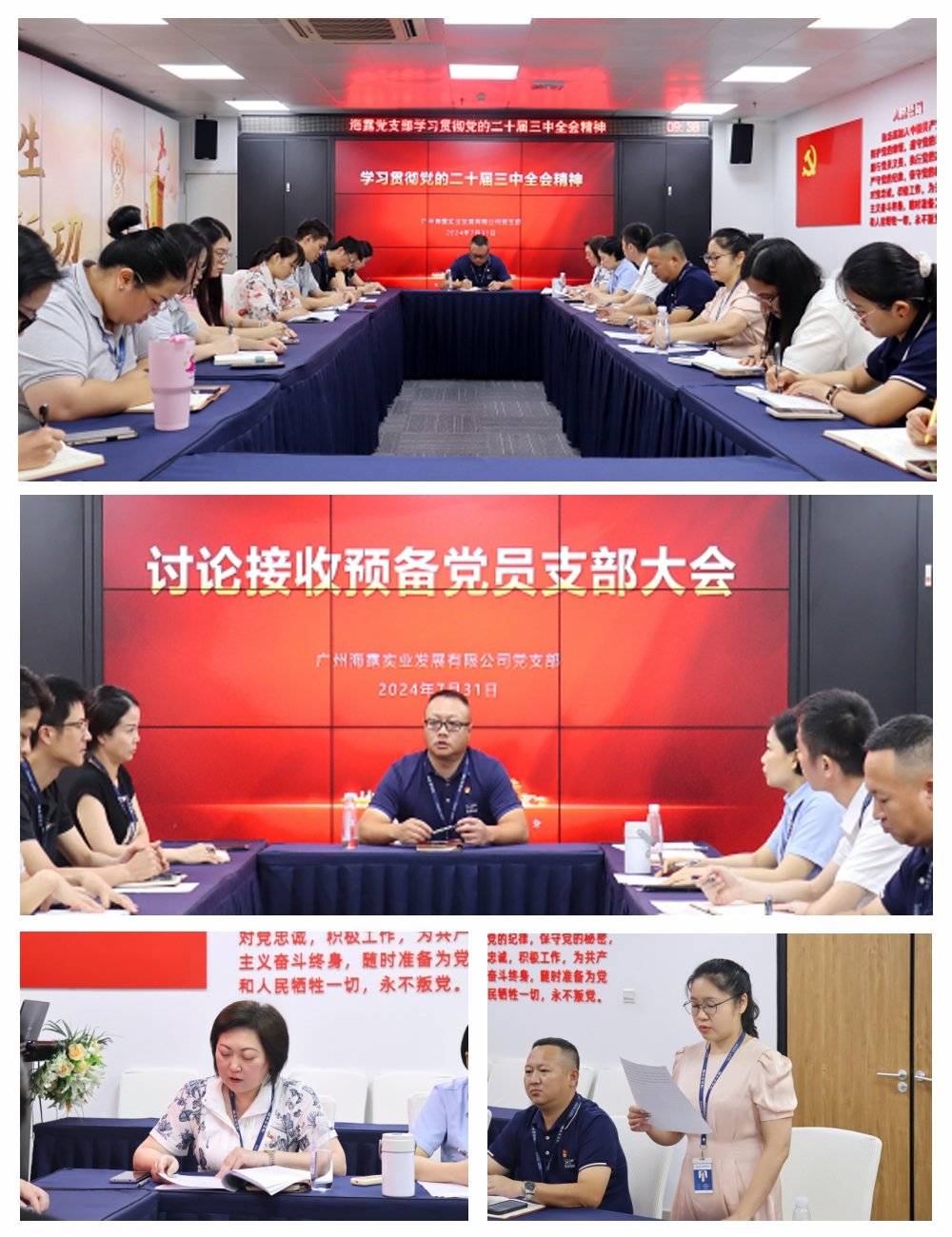 J9集团直营·(中国)官方网站