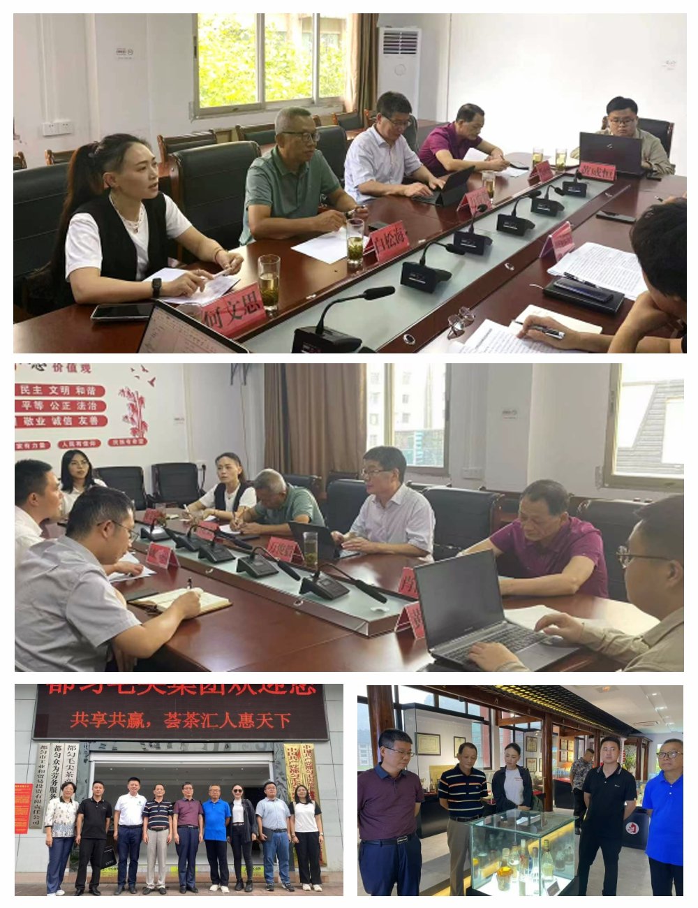 J9集团直营·(中国)官方网站