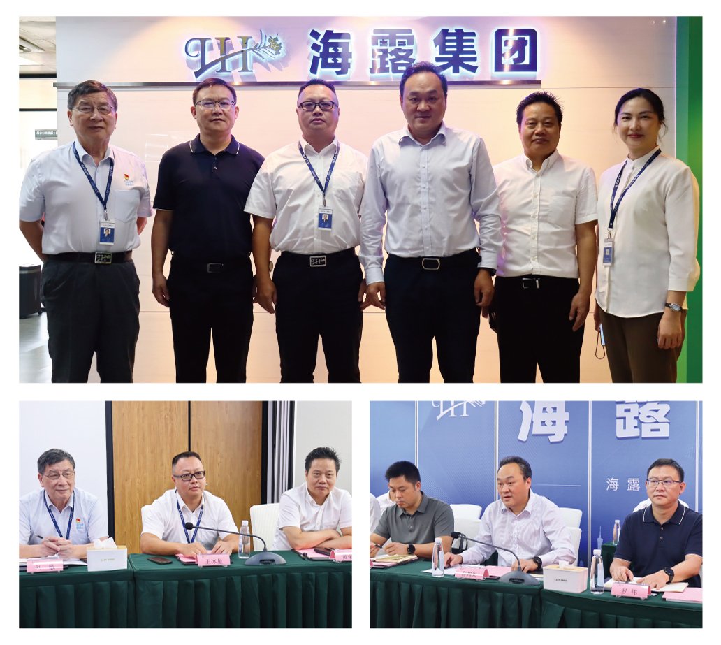 J9集团直营·(中国)官方网站