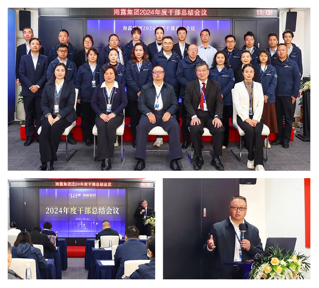 J9集团直营·(中国)官方网站