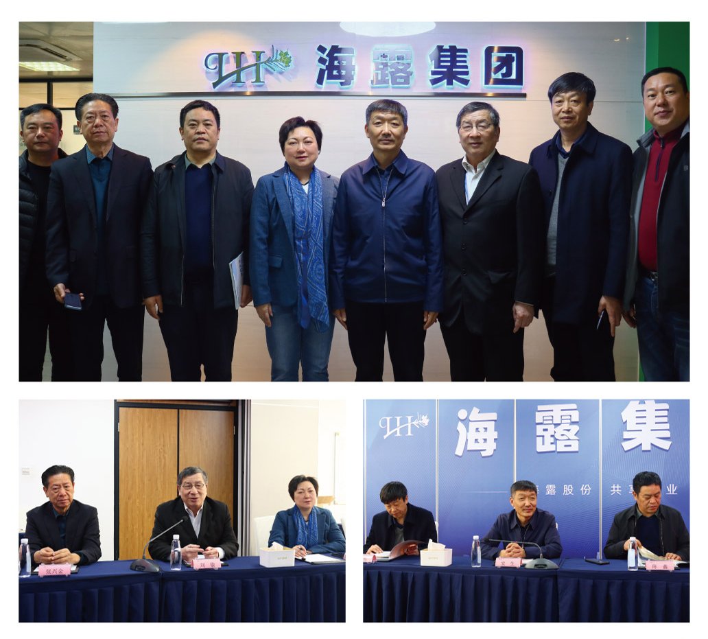 J9集团直营·(中国)官方网站