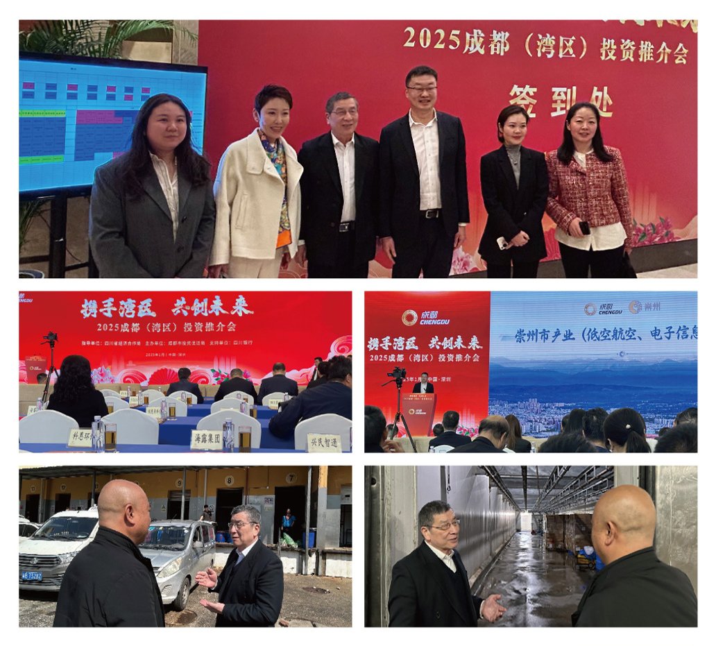 J9集团直营·(中国)官方网站