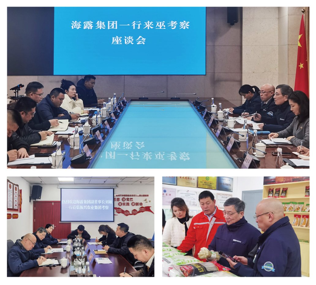 J9集团直营·(中国)官方网站