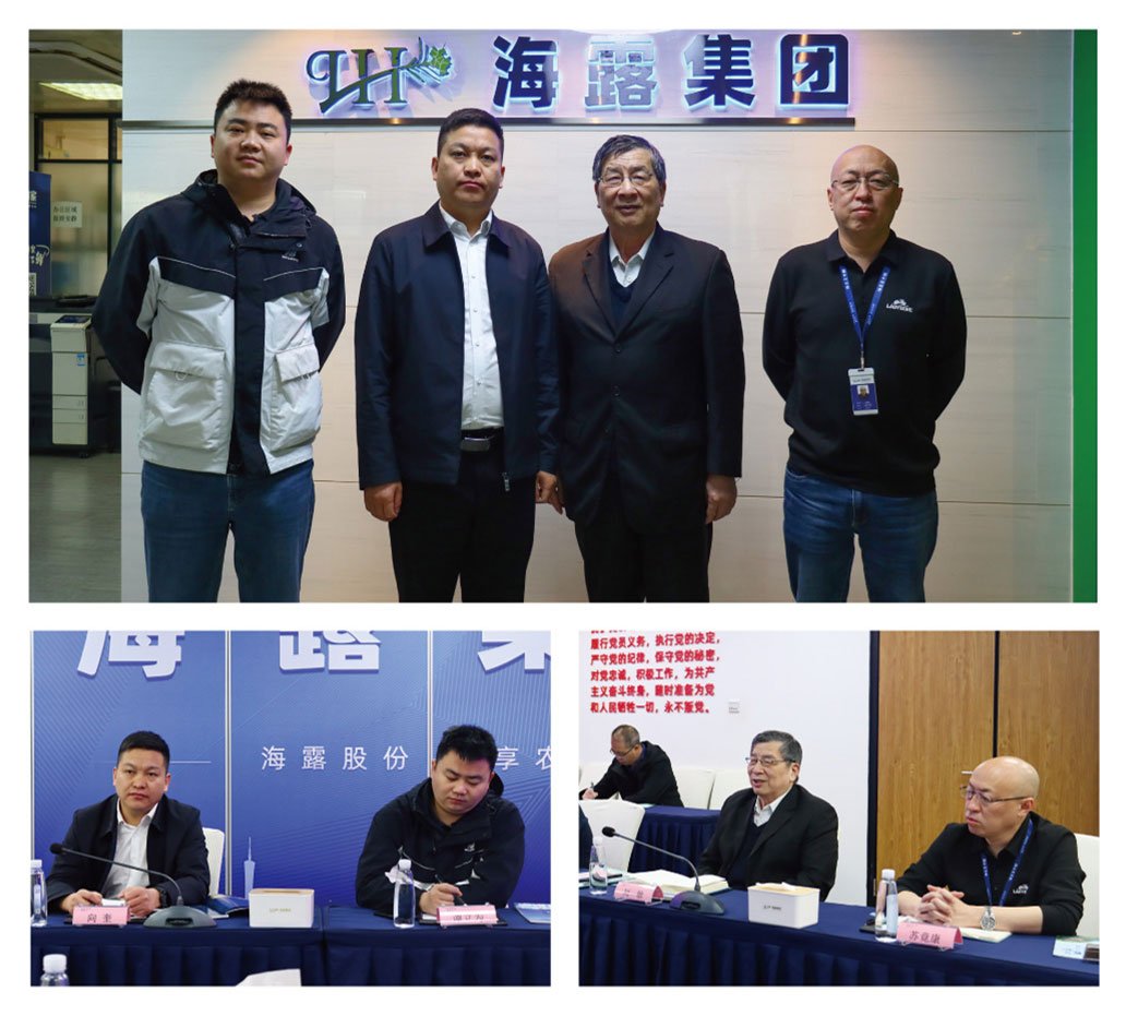 J9集团直营·(中国)官方网站