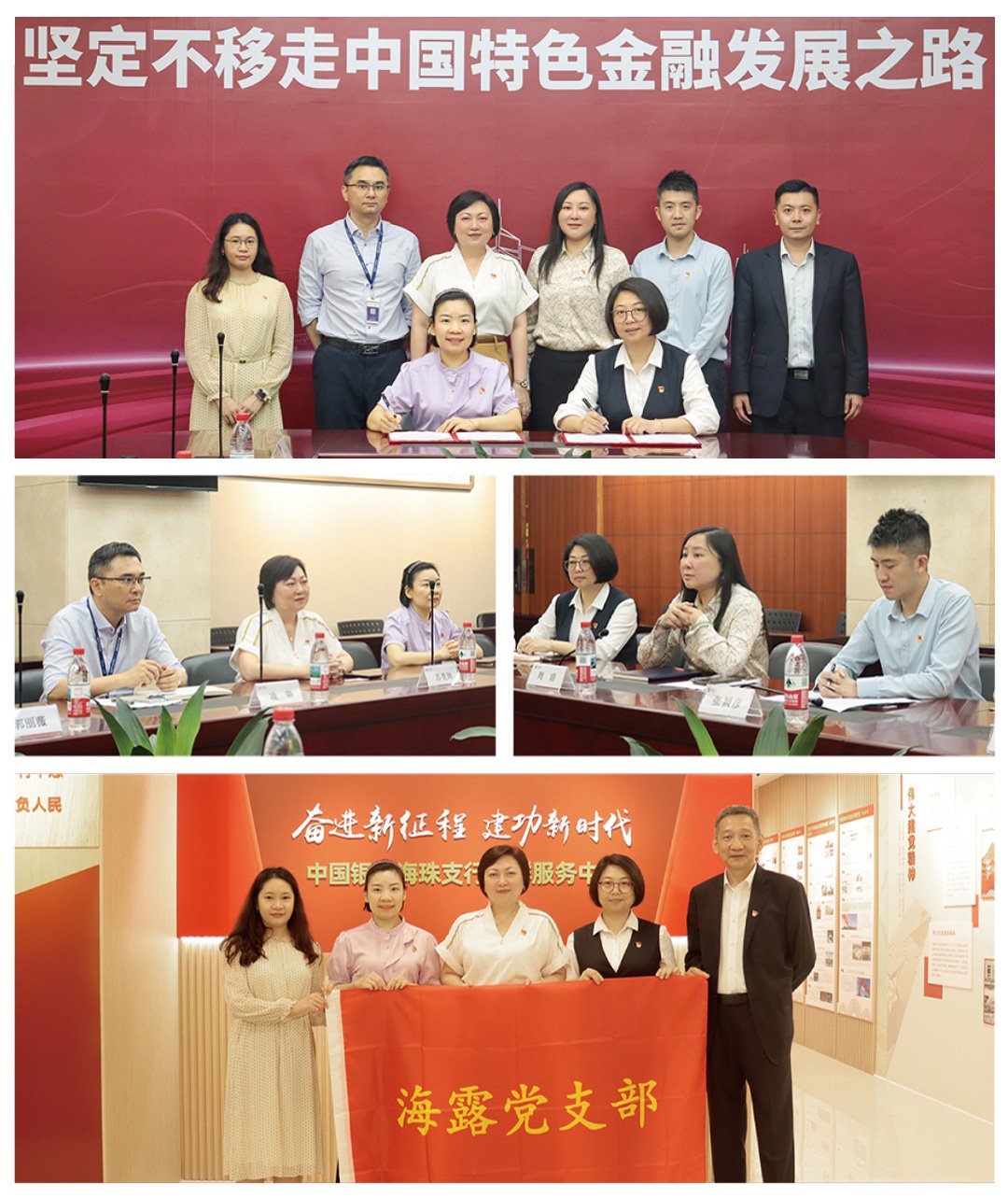 J9集团直营·(中国)官方网站