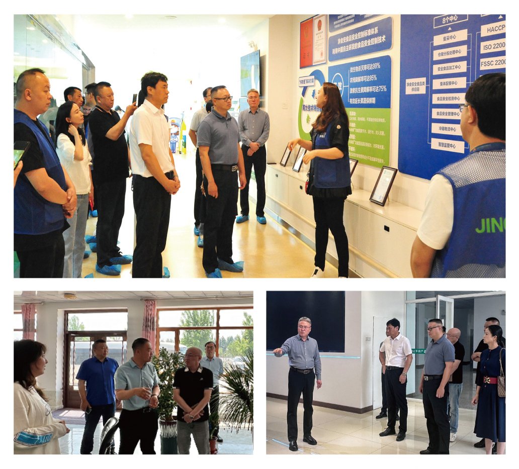 J9集团直营·(中国)官方网站