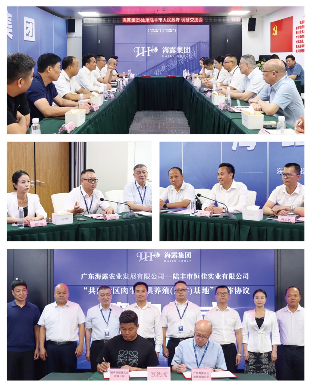 J9集团直营·(中国)官方网站