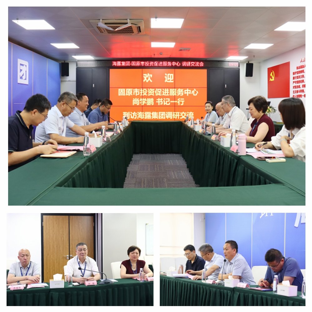 J9集团直营·(中国)官方网站