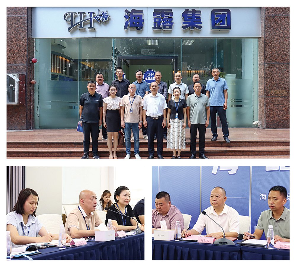 J9集团直营·(中国)官方网站