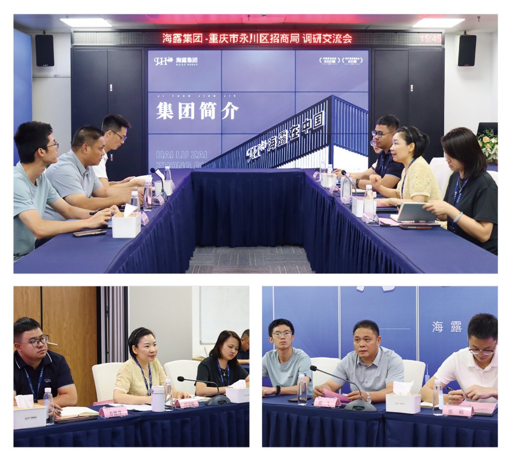 J9集团直营·(中国)官方网站