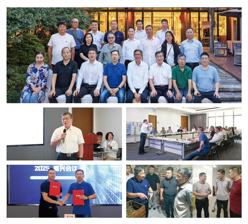 J9集团直营·(中国)官方网站