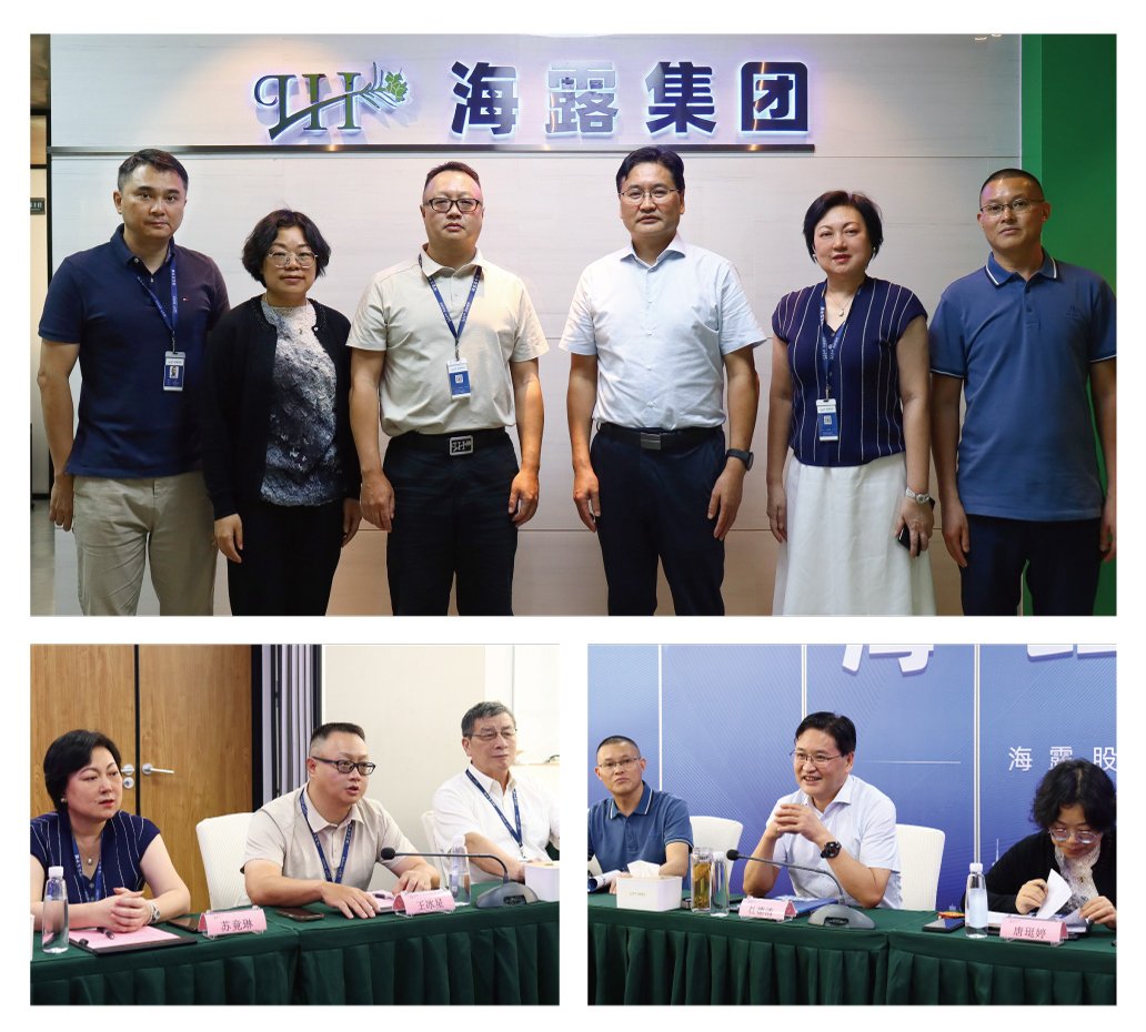 J9集团直营·(中国)官方网站