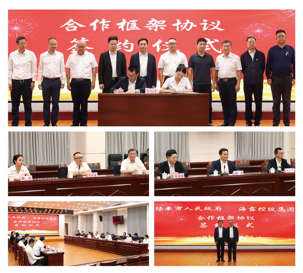 J9集团直营·(中国)官方网站